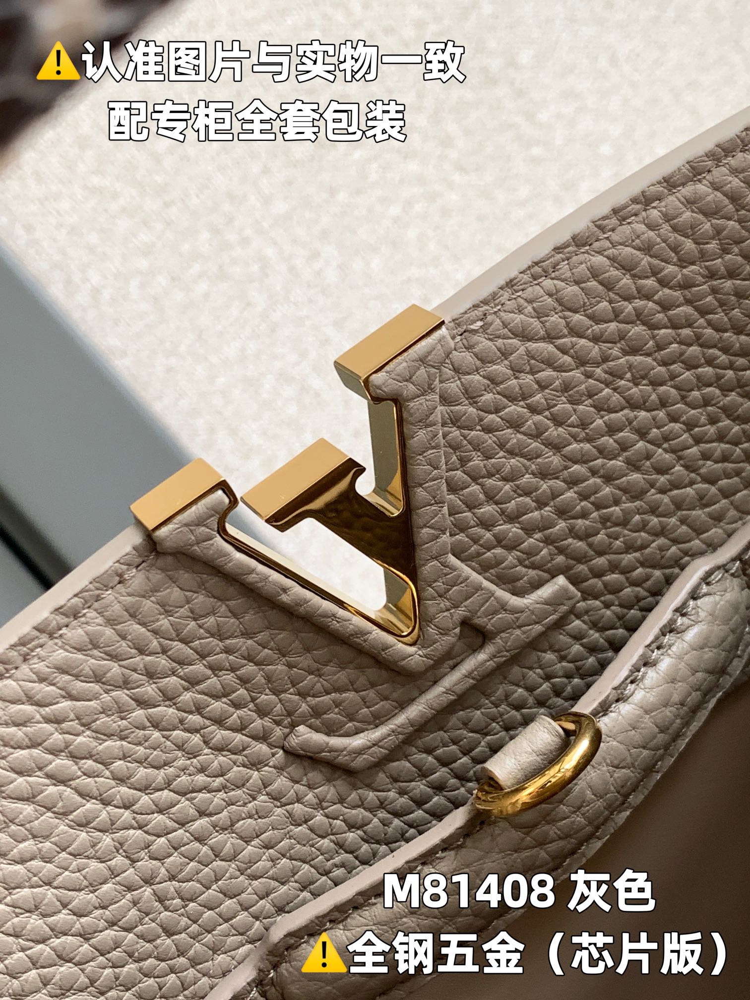 Louis Vuitton Top Handle Bags